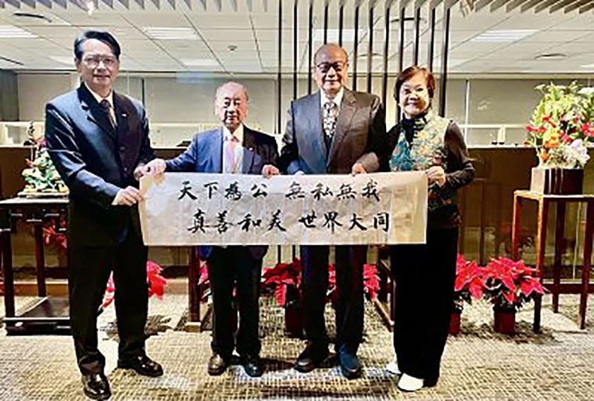 高崇雲拜會台灣商業聯合總會張平沼總會長