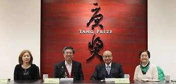 高崇雲總院長會晤唐奬基金會陳振川執行長